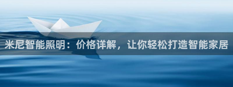 谁知道云顶的网站是多少
