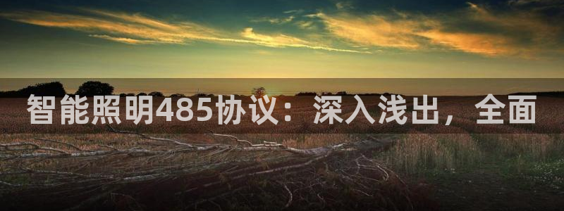 云顶国际是正规平台吗知乎