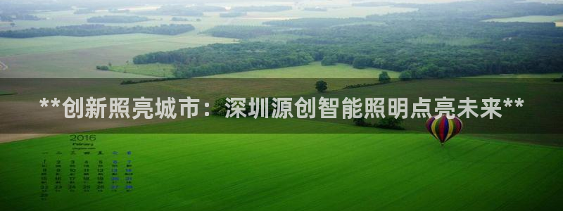 云顶国际商业广场A座101电话