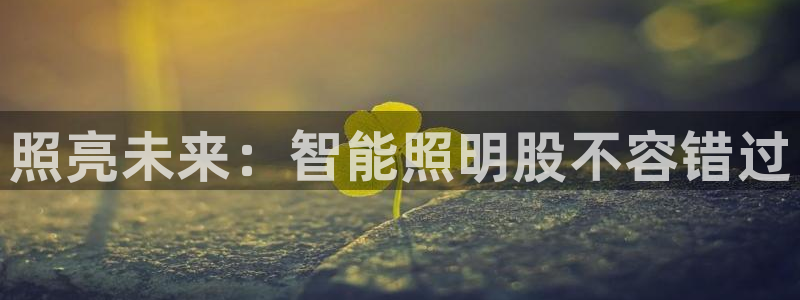 云顶pc