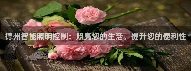 云顶国际高尔夫俱乐部怎么样