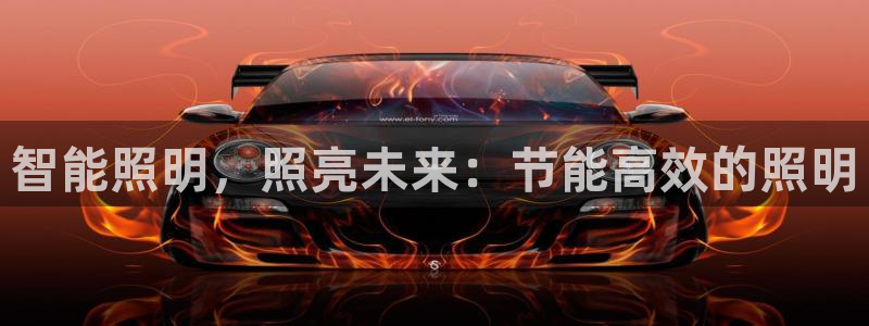 云顶集团官网电话号码