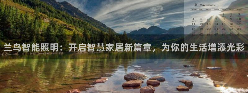 云顶国际app手机版下载安装