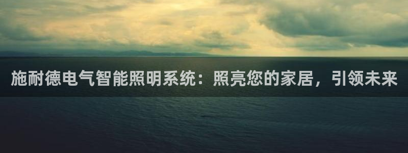 云顶国际官网下载