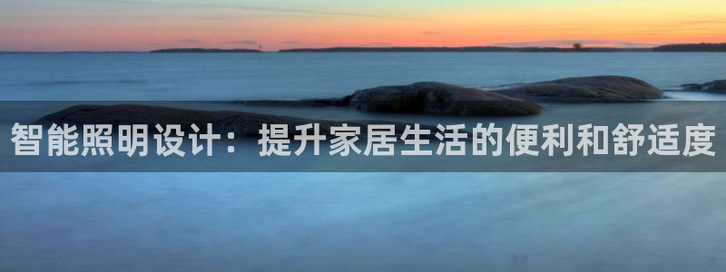 云顶国际会所地址