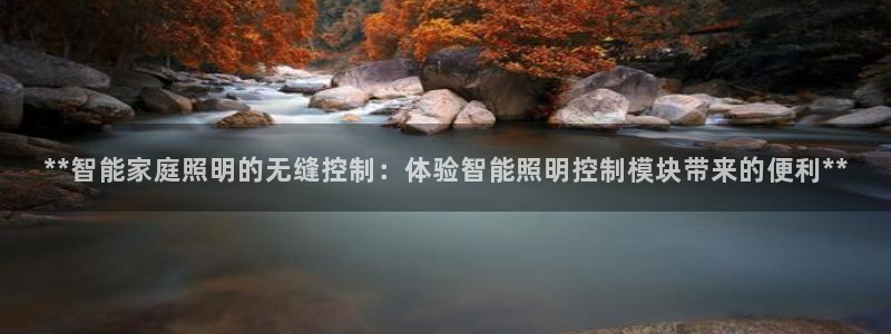 云顶国际网页版官网