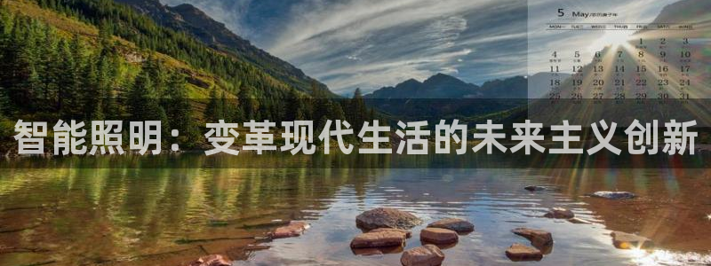 云顶国际酒店电话号码