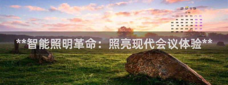 上海云顶国际会所有什么服务