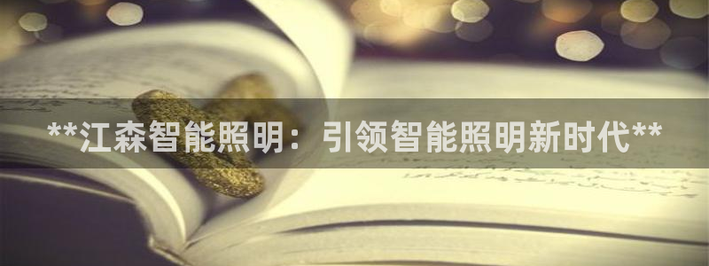 云顶国际物流有限公司