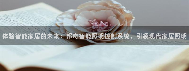 云顶国际服什么时候更新s10.5