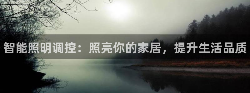 云顶国际酒店位置图