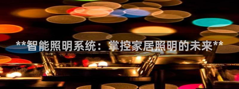 云顶国际服更新s11了吗