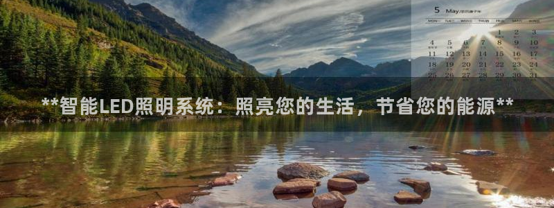 国际服端游云顶在哪下载