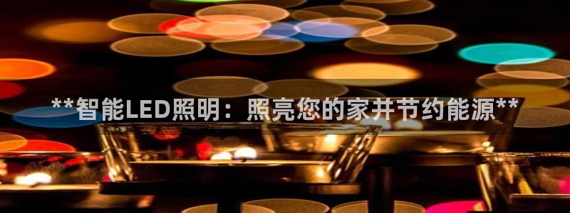 云顶国际服s9更新时间