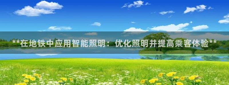 淮北云顶国际雷刚
