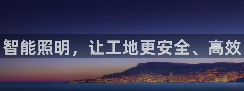 云顶国际婚礼大酒店位于哪里的