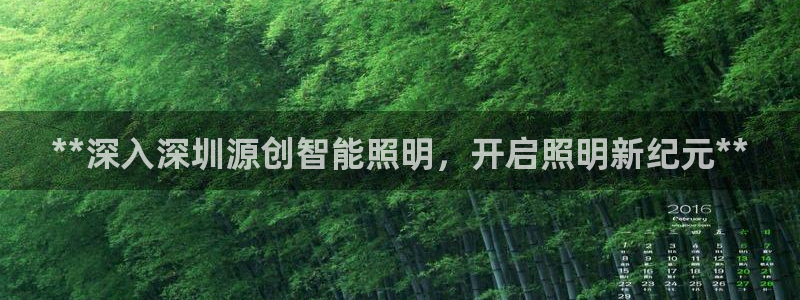 淮北市云顶国际俱乐部