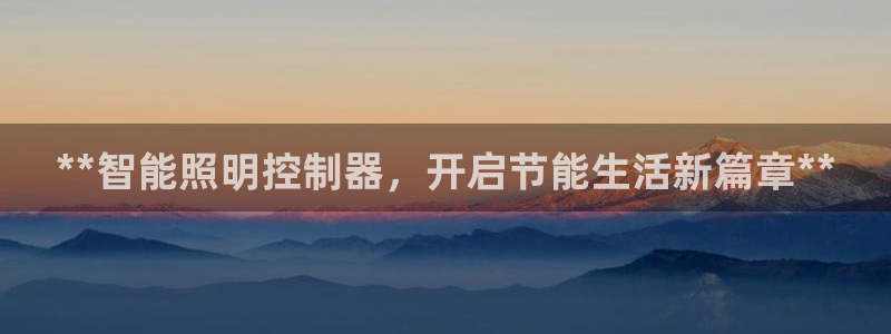 太原云顶国际酒店百科