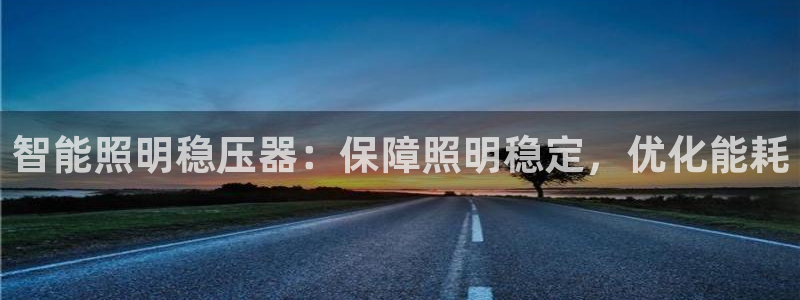 云顶国际服什么时候更新s108