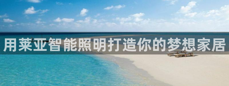 云顶游戏官网网址