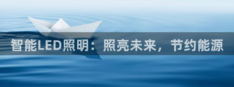 云顶集团有限公司简介电话