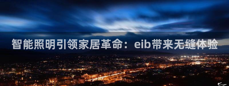 云顶国际俱乐部电话