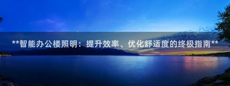 云顶集团网站多少钱一个