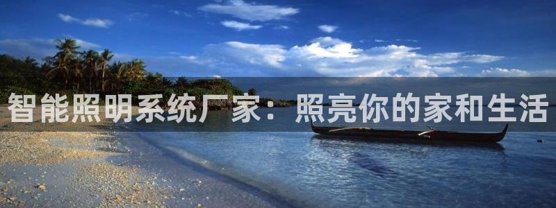 云顶国际取款多久到账户