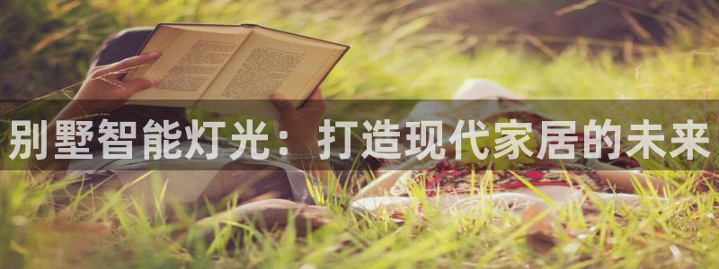 云顶国际城手机网址
