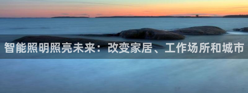 云顶集团市值