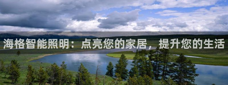 yd2333云顶电子游戏网址多少呢?