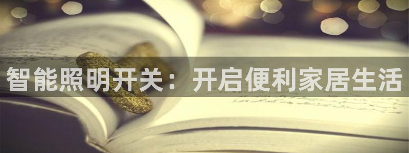 云顶国际商业广场 停车费怎么收