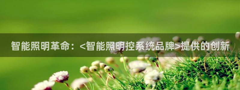 yd5288云顶