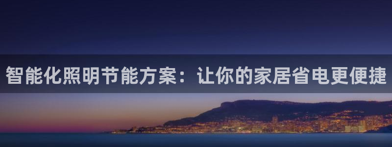 云顶yy