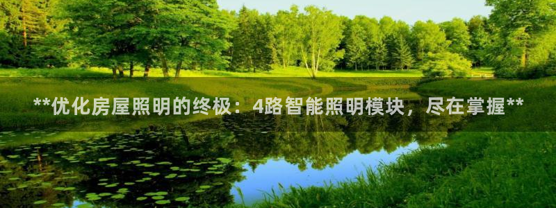 云顶国际ktv怎么样