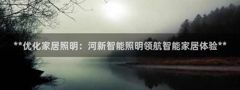 云顶400