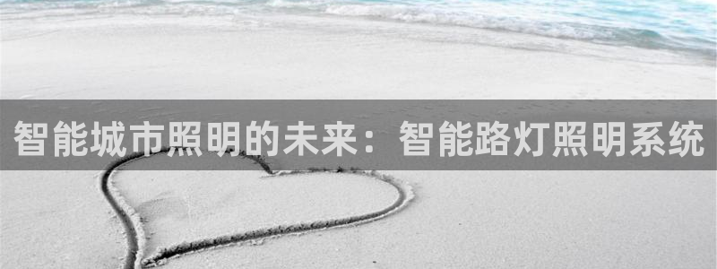 云顶国际二手房价格走势