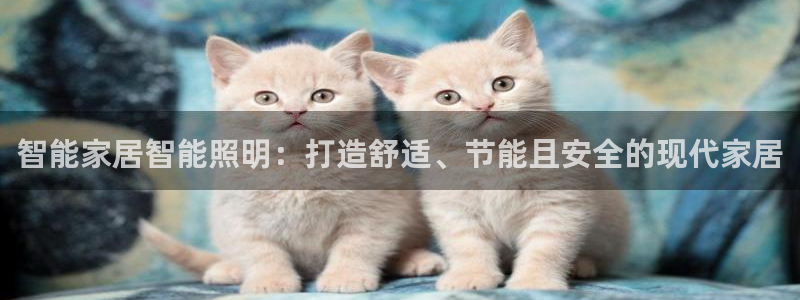 云顶国际是正规平台吗知乎