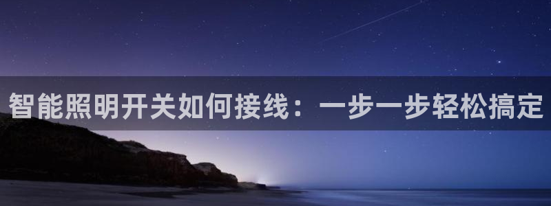 云顶国际app官方下载