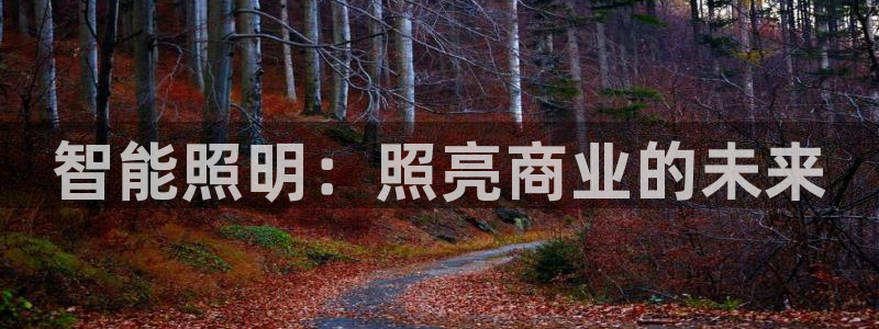云顶网站网址