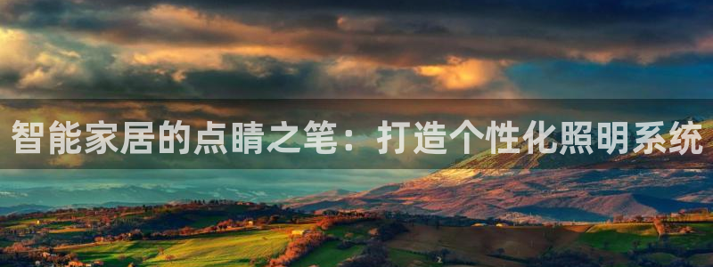 云顶国际培训中心地址