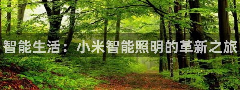 云顶国际培训中心地址