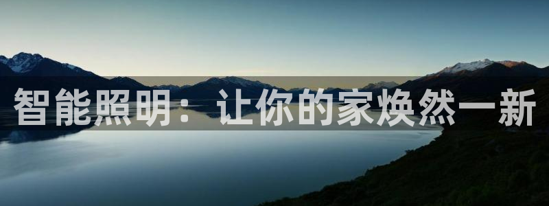 云顶国际版下载