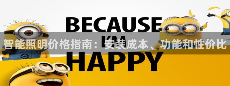 云顶国际服更新时间是几点