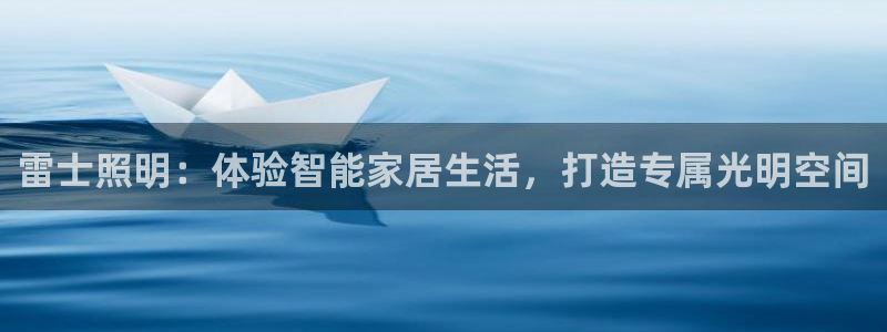 云顶国际服阵容