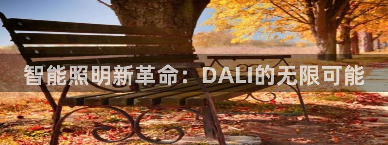 云顶国际商业广场 停车费怎么收