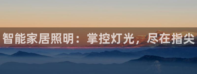 云顶国际商业广场怎么样