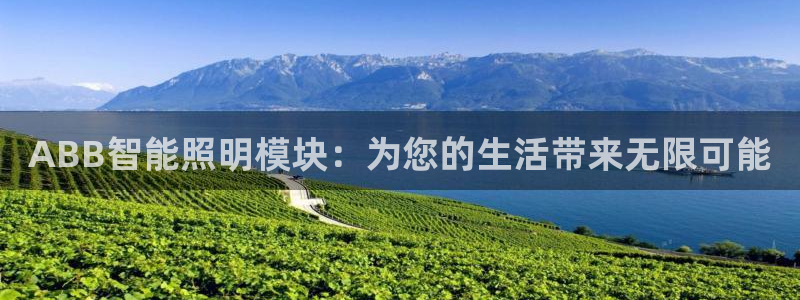 云顶国际yd222线路检测中心
