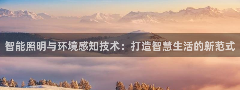 云顶国际公馆物业电话