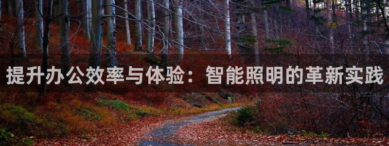 云顶国际会议中心地址